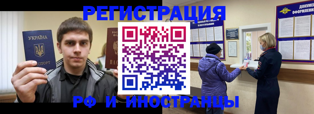 форма 3 в Марий Эл